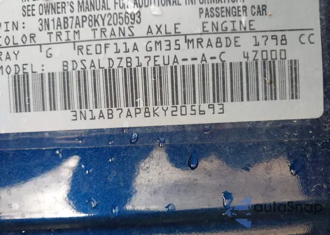 2019 Nissan Sentra Sv from USA, damaged, VIN 3N1AB7AP8KY205693